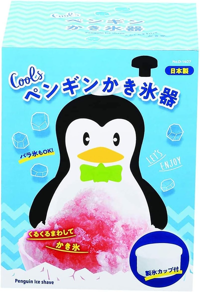 Pearl Metal Manual Shaved Ice Maker Black Penguin Mr Cools Kakigori D-1323