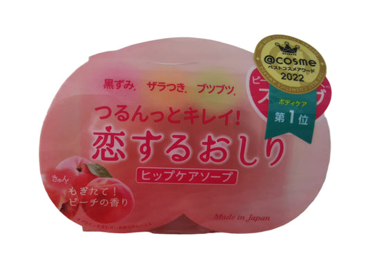 PelicanSoapHipbuttcarecleansingWhiteningPeachBodyWashJapanScrub80gMadeinJapan