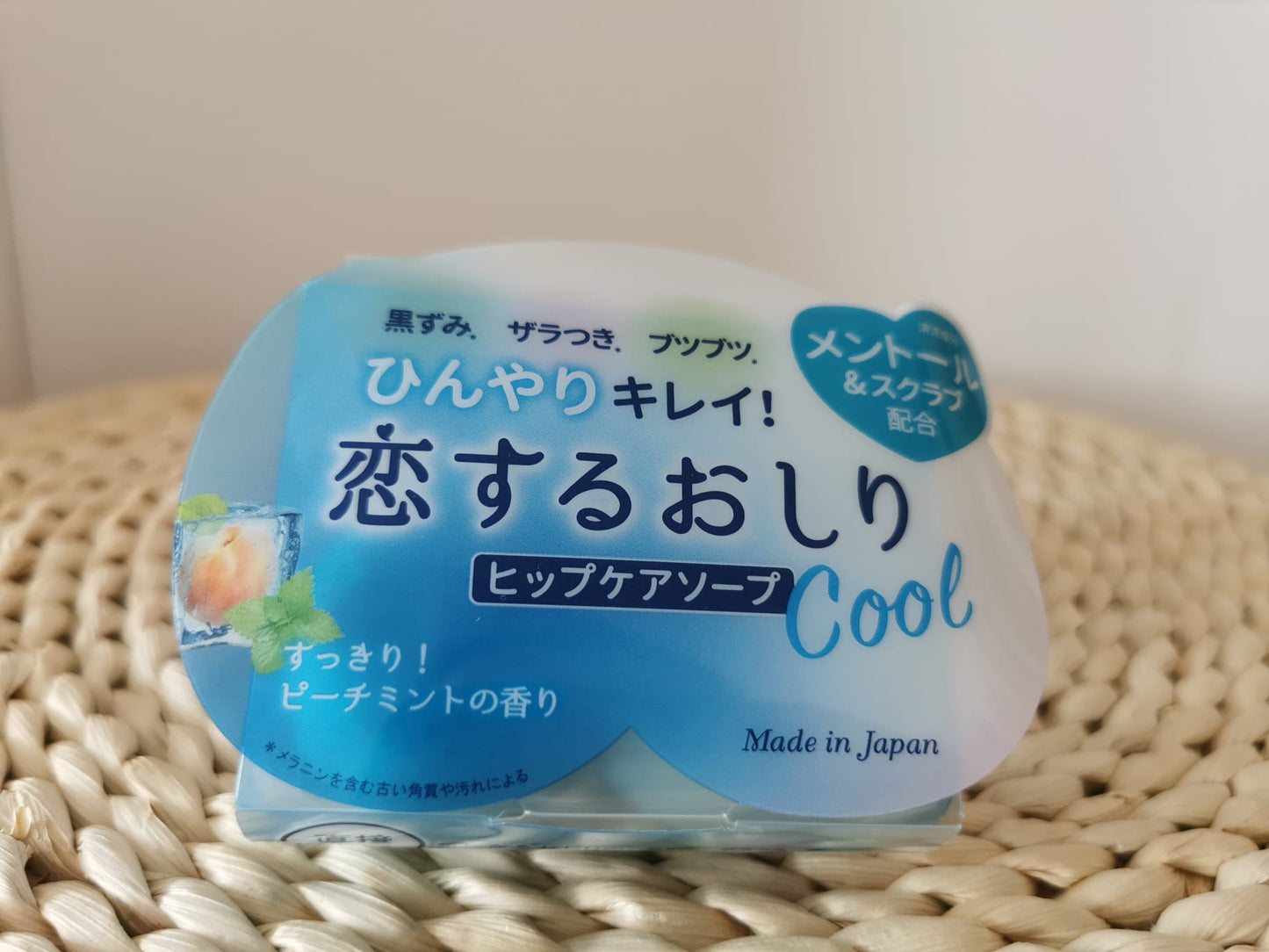 Pelican Soap Hip butt care cleansing Cooling Body Wash  Scrub 80g