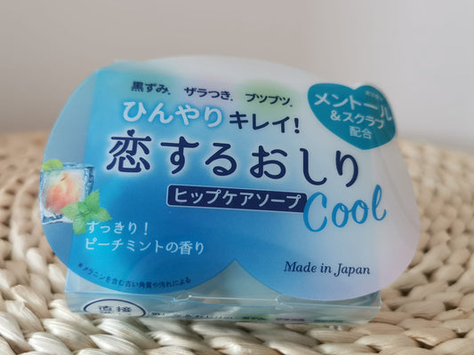 Pelican Soap Hip butt care cleansing Cooling Body Wash  Scrub 80g
