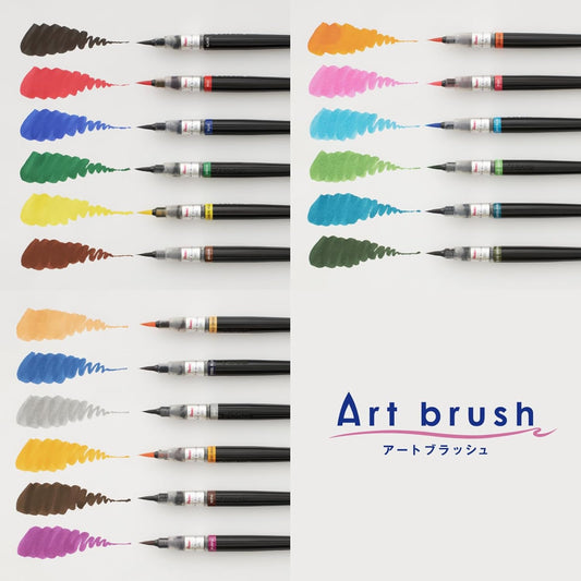 Pentel Colour Brush Pen Art brush 18 colour Set XGFL-18ST