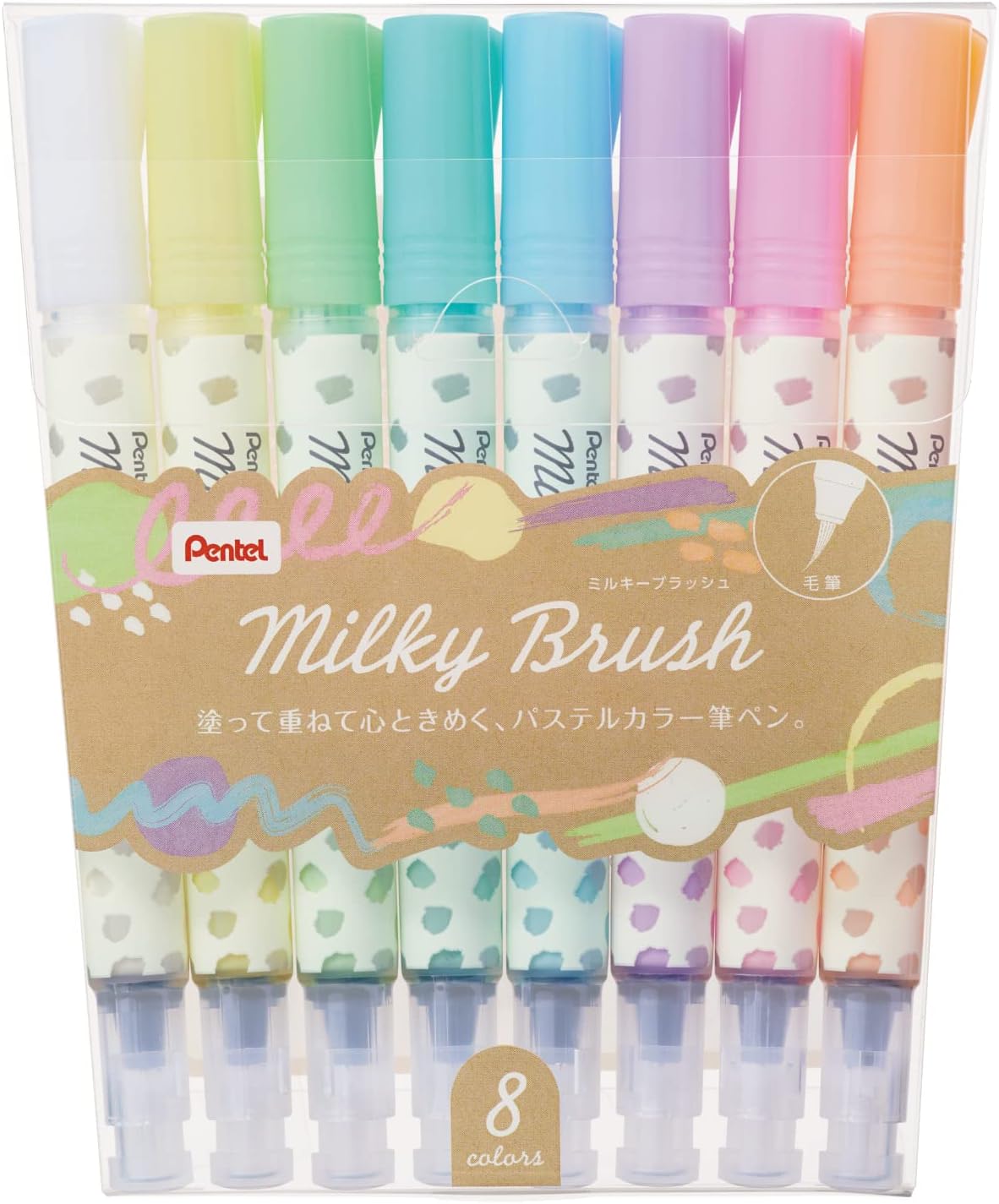 Pentel GFH-P8ST Milky Brush Set of 8 Pastel Opaque Soft Tips