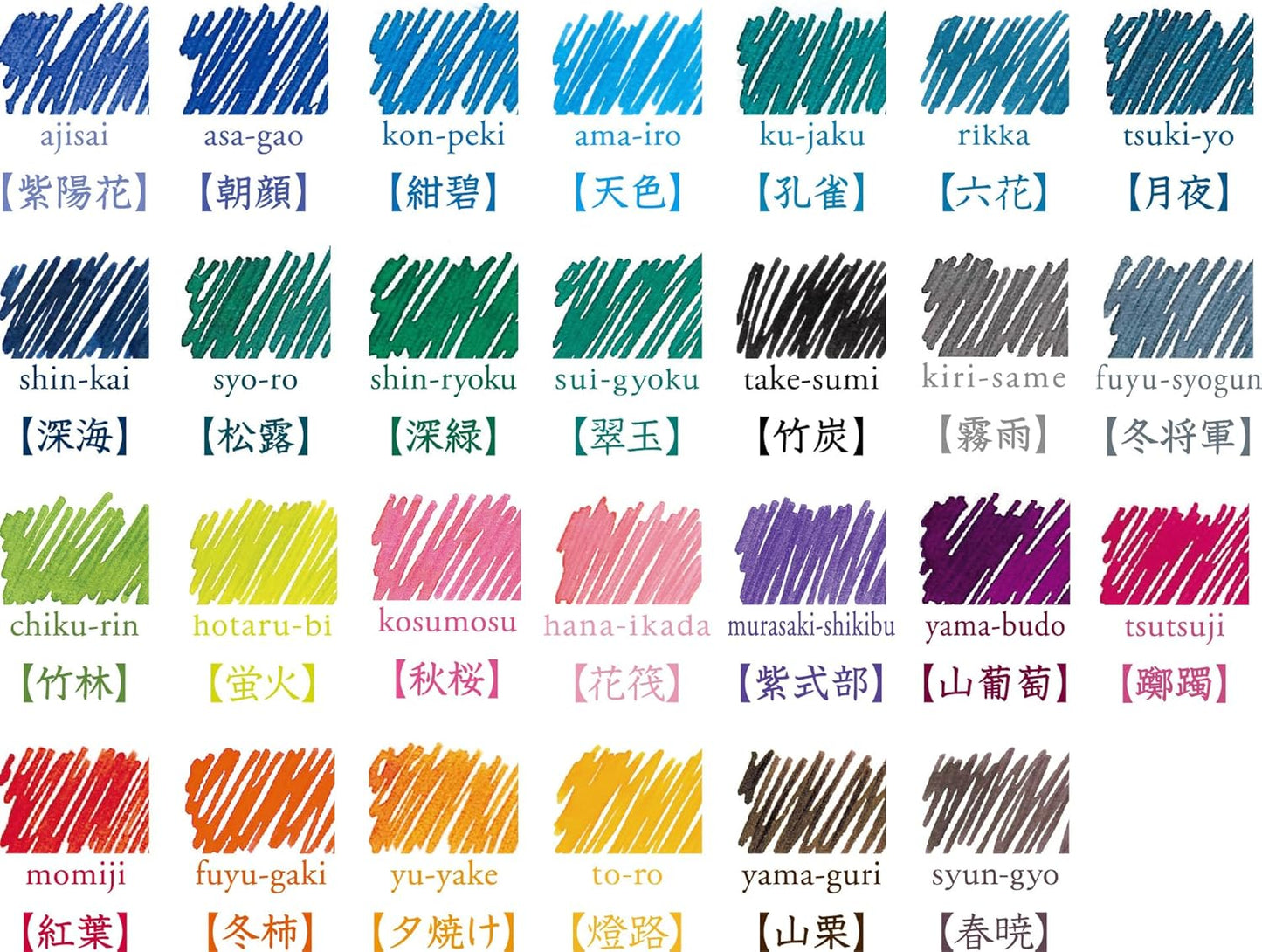 Pilot Iroshizuku INK-50-TY Fountain Pen Ink Tsuki-yo Moonlight Night Deep Blue-Black Ink 50 ml