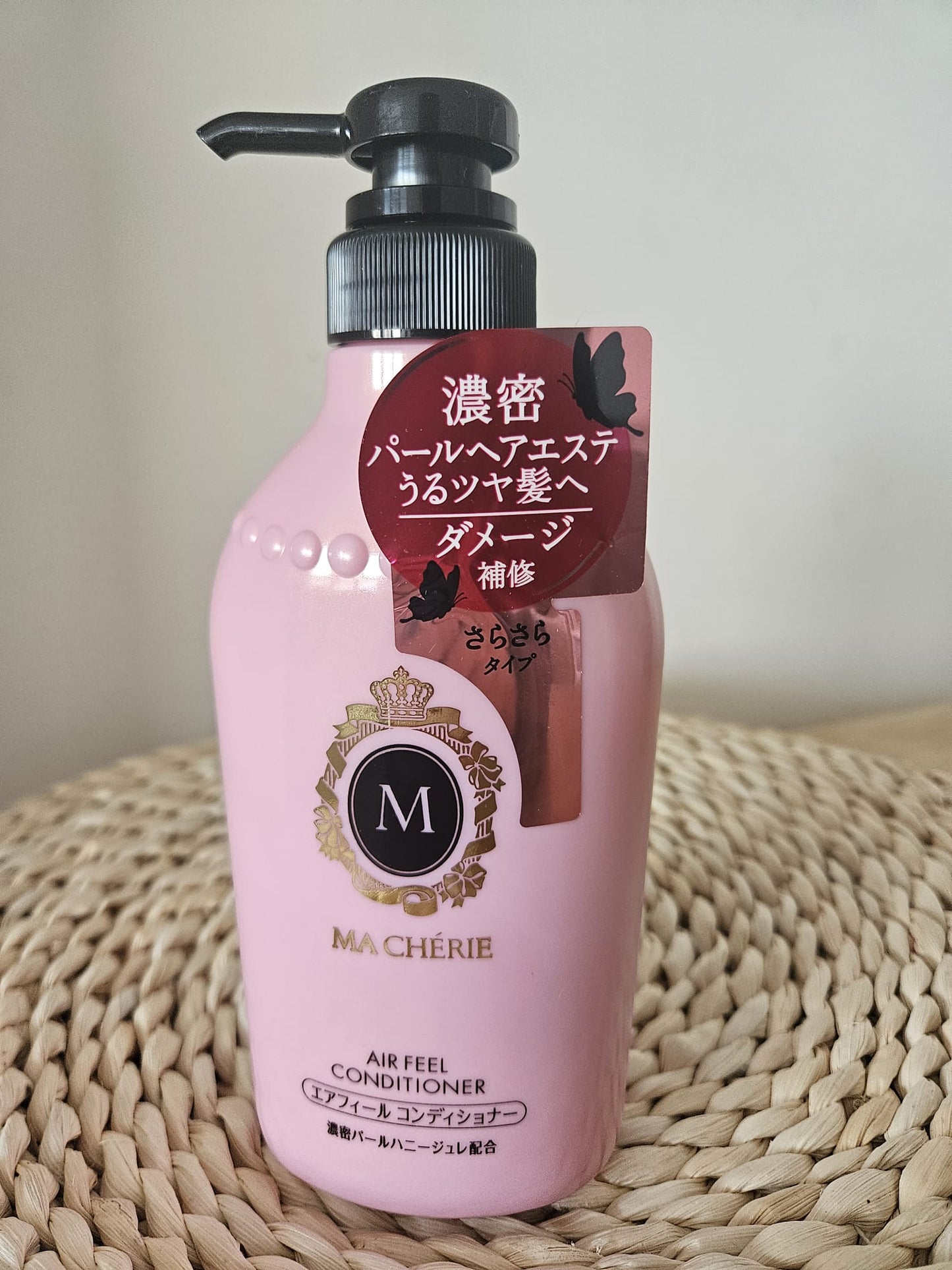 SHISEIDO Ma Cherie Air Feel Conditioner EX for Repairs Damaged Hair 450ml