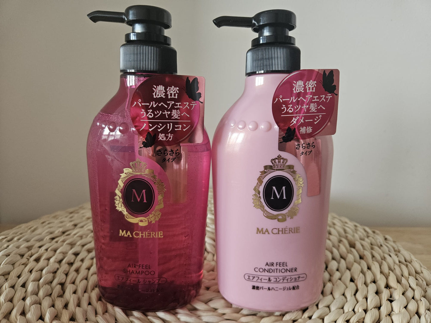 SHISEIDO Ma Cherie Air Feel Shampoo & Conditioner Set EX for Damaged Hair 450 ml