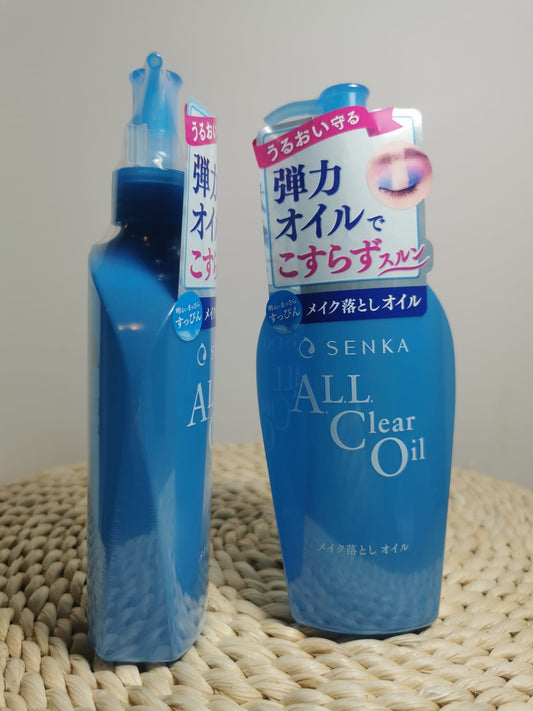 2x SENKA All Clear Oil Makeup Remover (Waterproof Mascara) 230ml