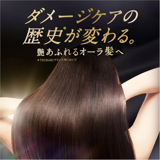 TSUBAKI Premium Repair Treatment Conditioner 490ml