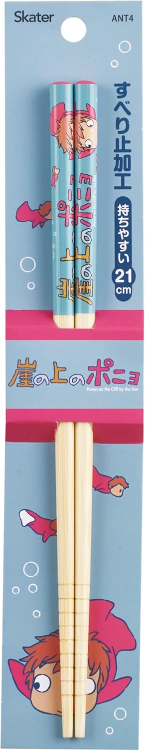 SKATER Studio Ghibli Chopsticks Ponyo on the Cliff  Blue Adult size 21 cm