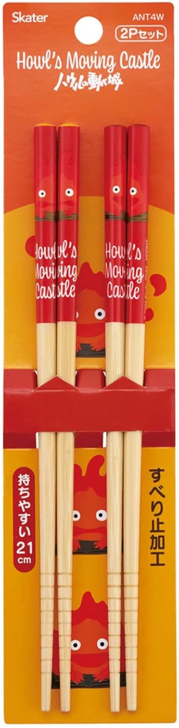 SKATER 2P Studio Ghibli Chopsticks Howl's Moving Castle Adult size 21 cm