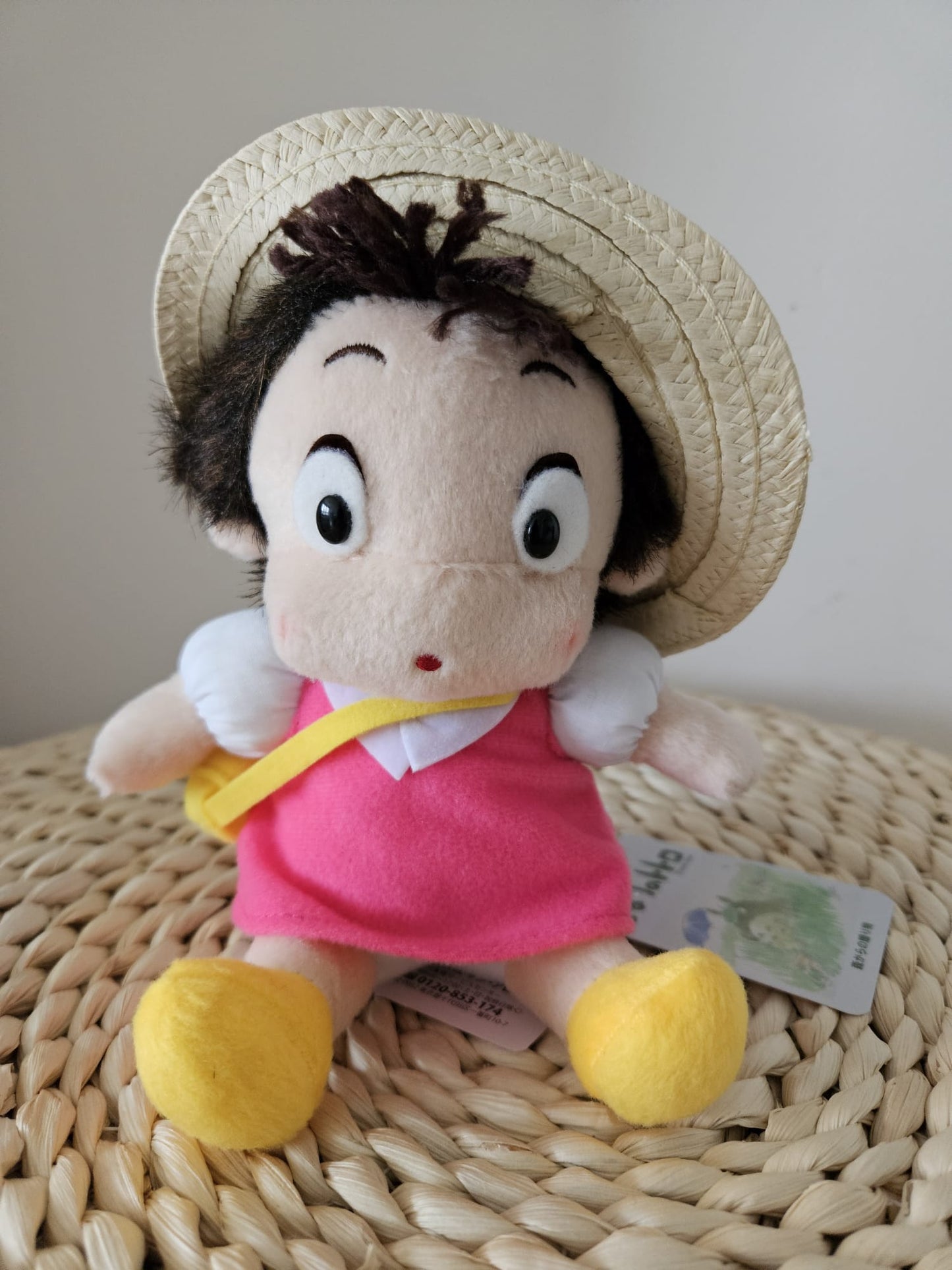 STUDIO GHIBLI My Neighbour Totoro Plush Toy Stuffed Mei-Chan