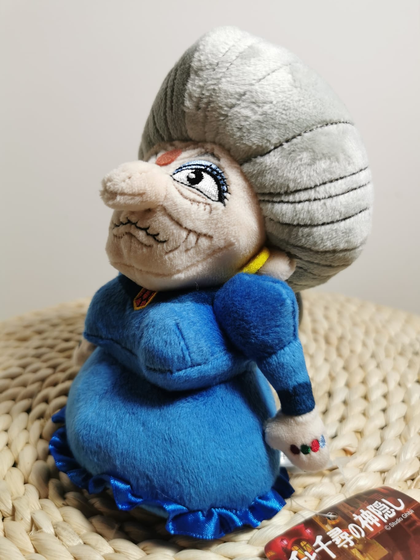 STUDIO GHIBLI Spirited Away Plush Toy Stuffed Yubaba Plush beanbag