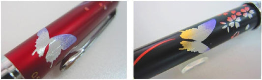 Sailor Multi-function 2-Colour Pen & Mechnical Pencil Cho Butterfly Red 16-0333-230