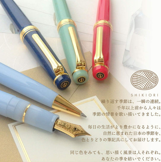 Sailor Professional Shiriori Fairy Tale Kaguya Fountain Pen Medium Fine Nib 11-1227-303