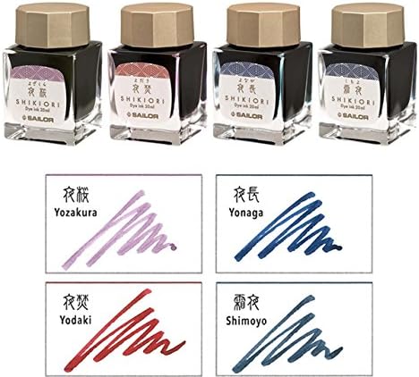 Sailor Shikiori Fountain Dye Ink Yozakura Pastel Mauve 20 ml 13-1008-217