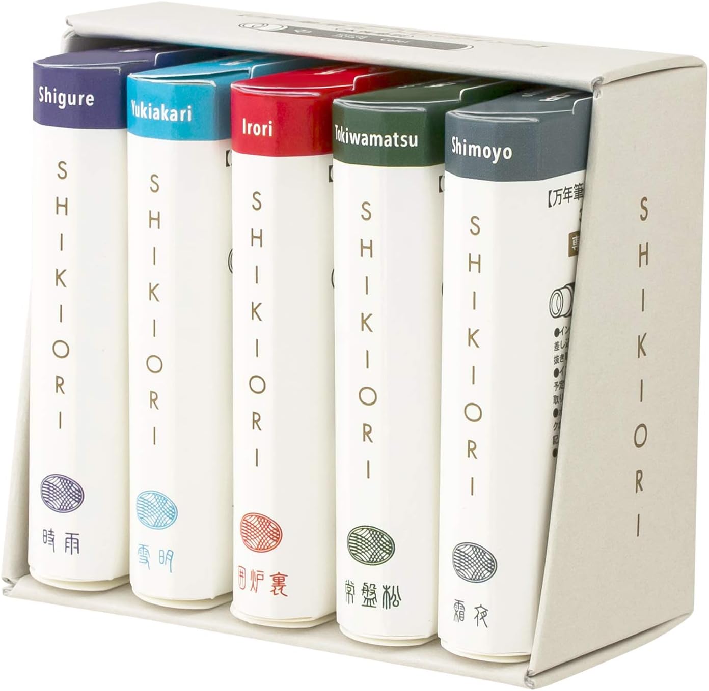 Sailor Shikiori Fountain pen Ink cartridge Set of 5 Colours Winter Edition 13-1750-004