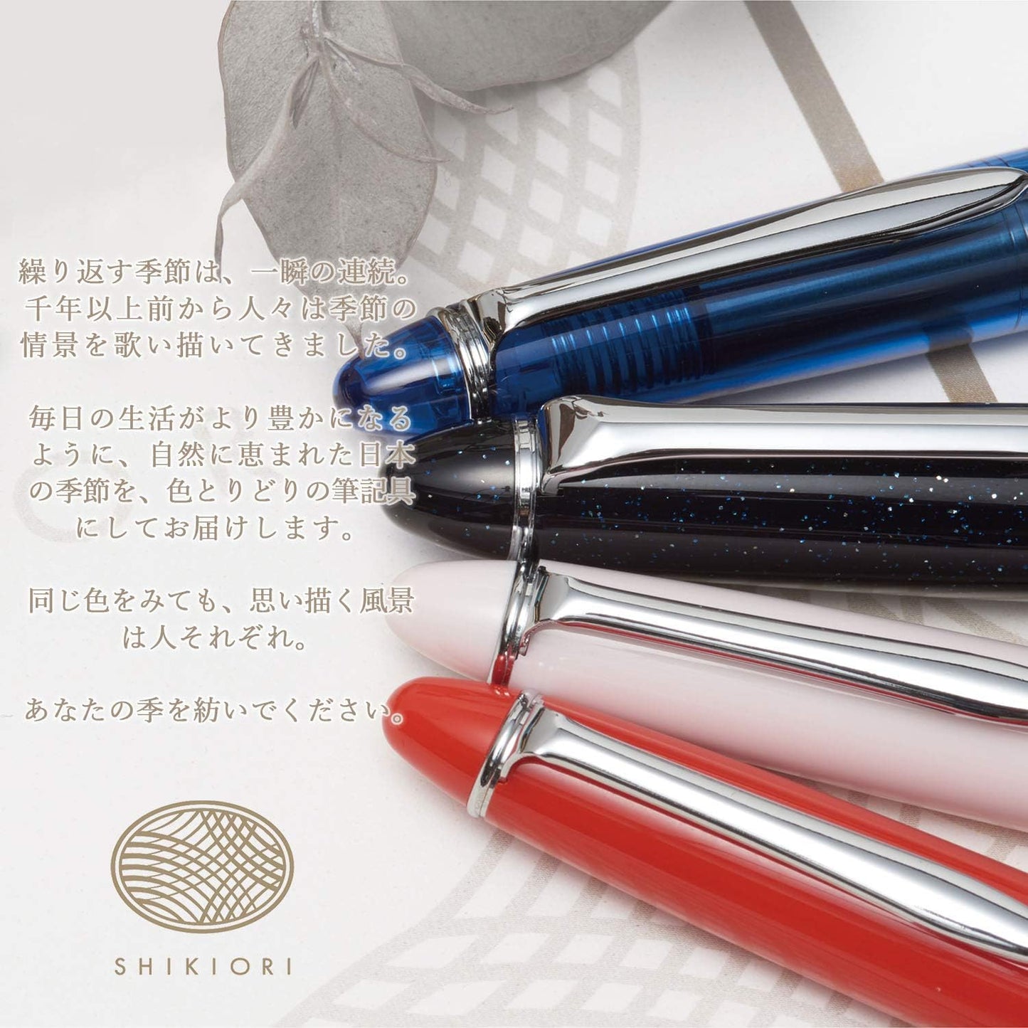 Sailor Shikiori Hisakata Moon Sky Procolor 500 Fountain Pen Sakura Fine Nib 11-0500-231