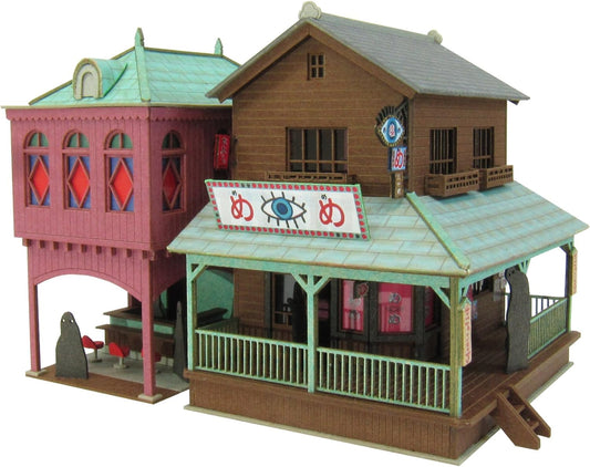Sankei Paper Craft Diorama Studio Ghibli Spirited Away Mysterious Town P2 1/150