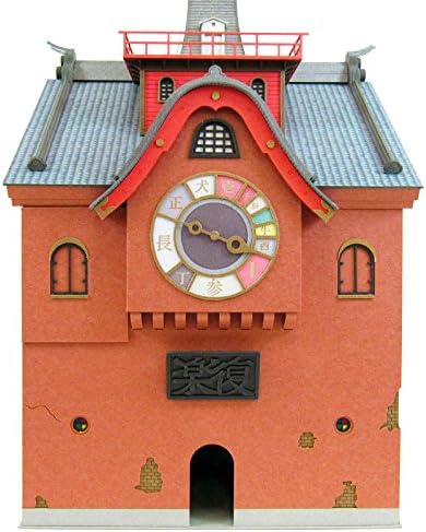 Sankei Paper Craft Diorama Studio Ghibli Spirited Away Mysterious Town P7 1/150