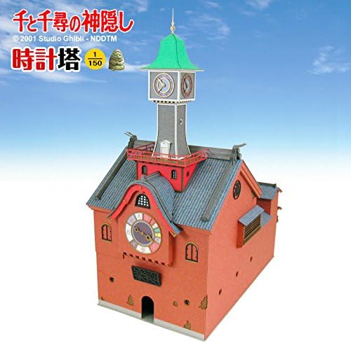 Sankei Paper Craft Diorama Studio Ghibli Spirited Away Mysterious Town P7 1/150