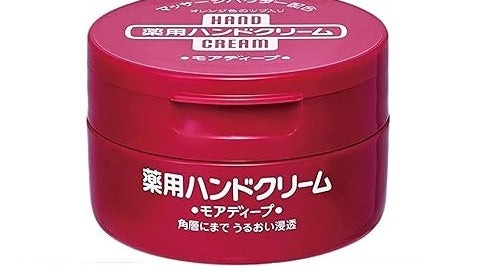 Shiseido Medicated Deep Moisture Hand Cream 'More Deep' 100g