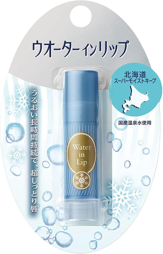 Water in Lip HOKKAIDO Hyaluronic Acid Moisturising Lip Balm 3.5g