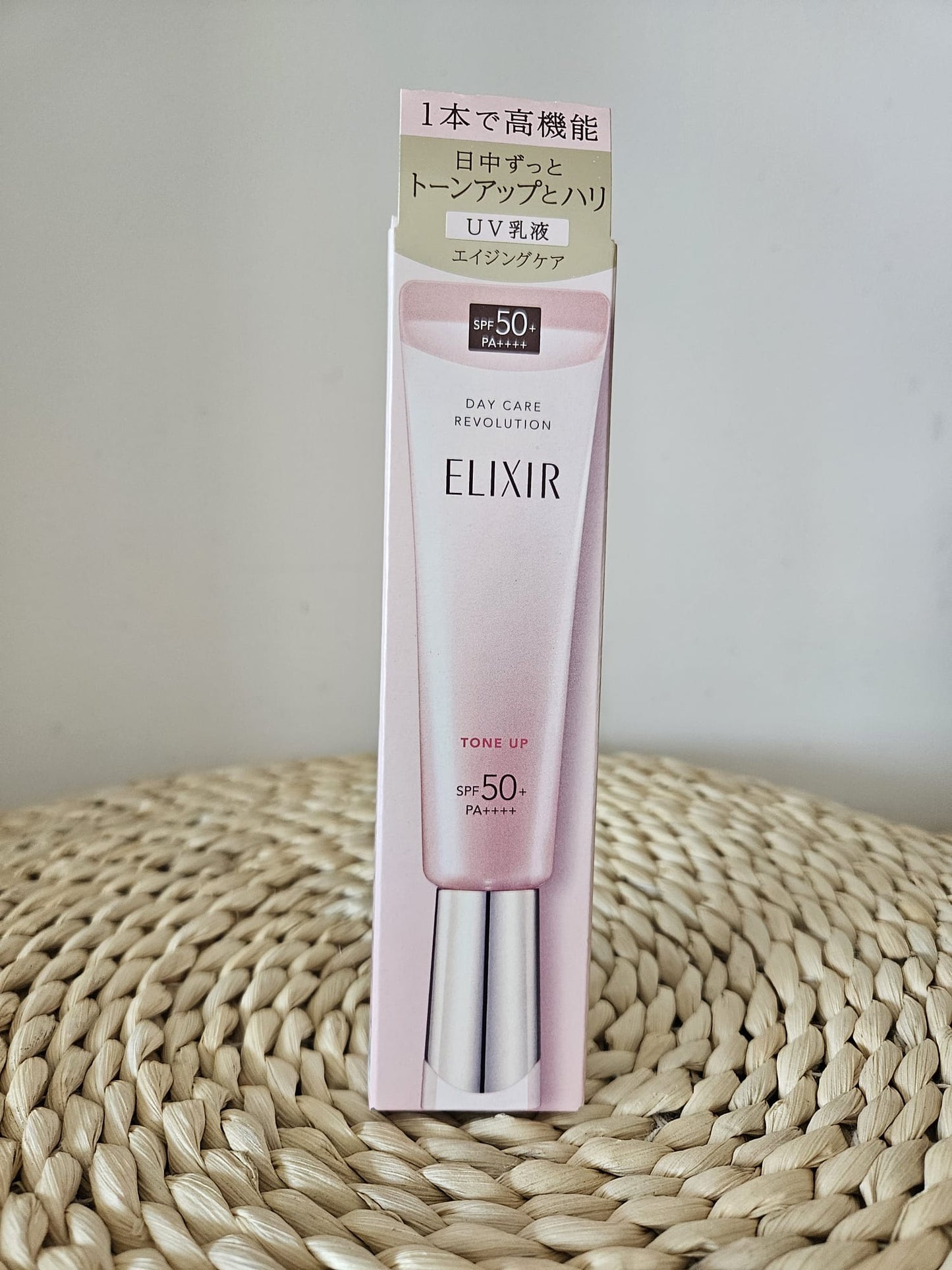 Shiseido Elixir Day Care Revolution Anti-Aging Tone Up SP+ aa 35g SPF50+