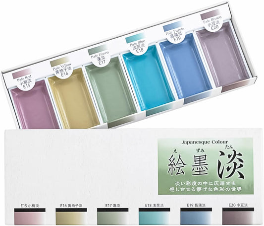 Sumidou 15429 Solid Set of 6 Sumi-e Pale Colours Watercolour paint