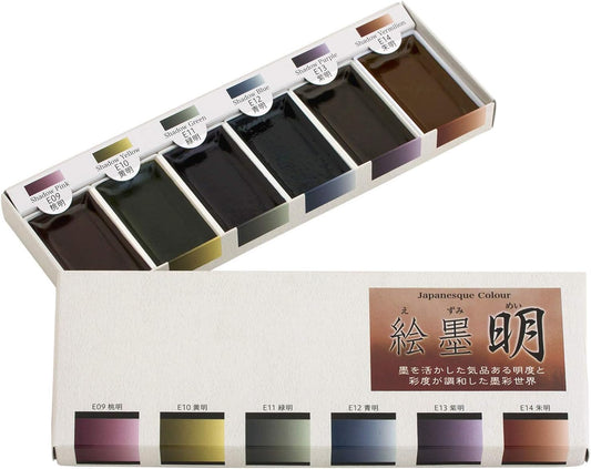 Sumidou 15459 Solid Set of 6 Sumi-e Colours Watercolour paint