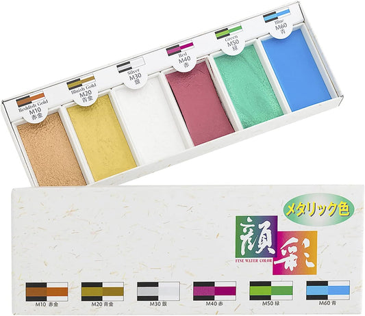 Sumidou 15500 Solid Set of 6 Sumi-e Metallic Colour Watercolour paint