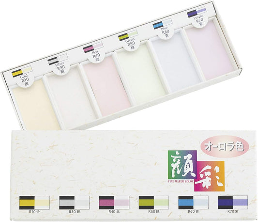 Sumidou 15501 Solid Set of 6 Sumi-e Aurora Colour Watercolor paint