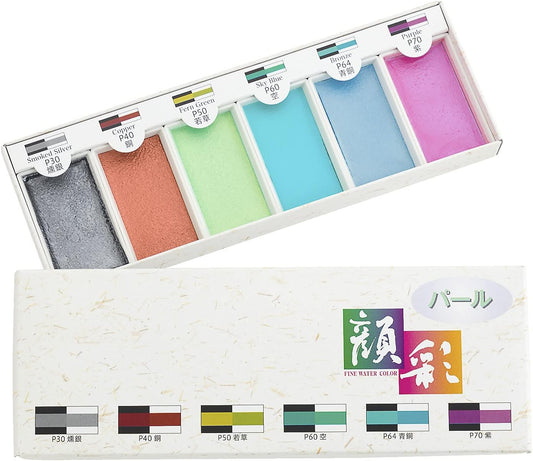 Sumidou 15502 Solid Set of 6 Sumi-e Pearl Colour Watercolour paint