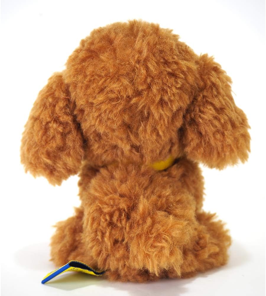 Sun Lemon Adorable stuffed Toy Poodle Brown Small