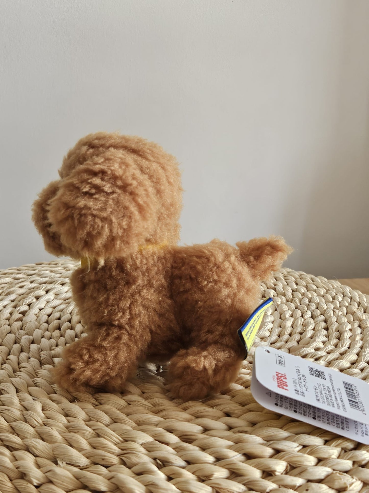 Sun Lemon Adorable stuffed Toy Poodle Brown Small