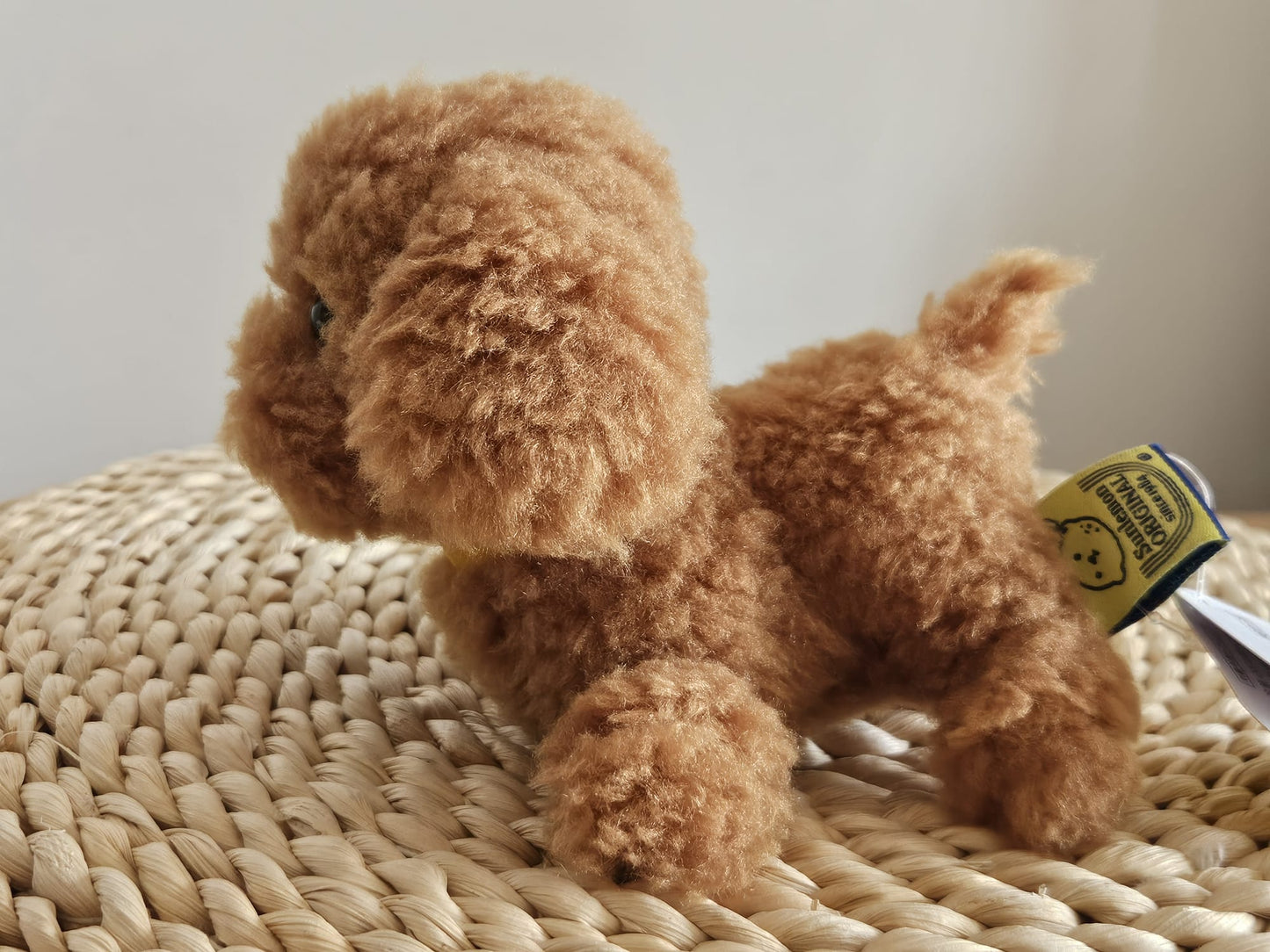 Sun Lemon Adorable stuffed Toy Poodle Brown Small