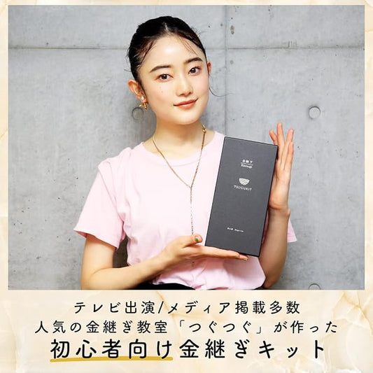 TSUGUKIT Kintsugi Repair kit for beginners English manual Gold powder