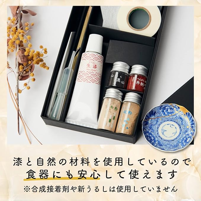 TSUGUKIT Kintsugi Repair kit for beginners English manual Gold powder
