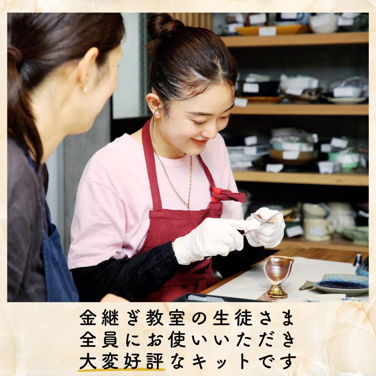 TSUGUKIT Kintsugi Repair kit for beginners English manual Gold powder