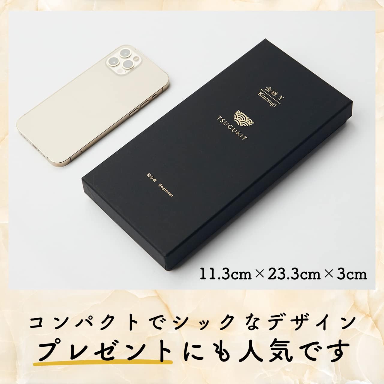 TSUGUKIT Kintsugi Repair kit for beginners English manual Gold powder