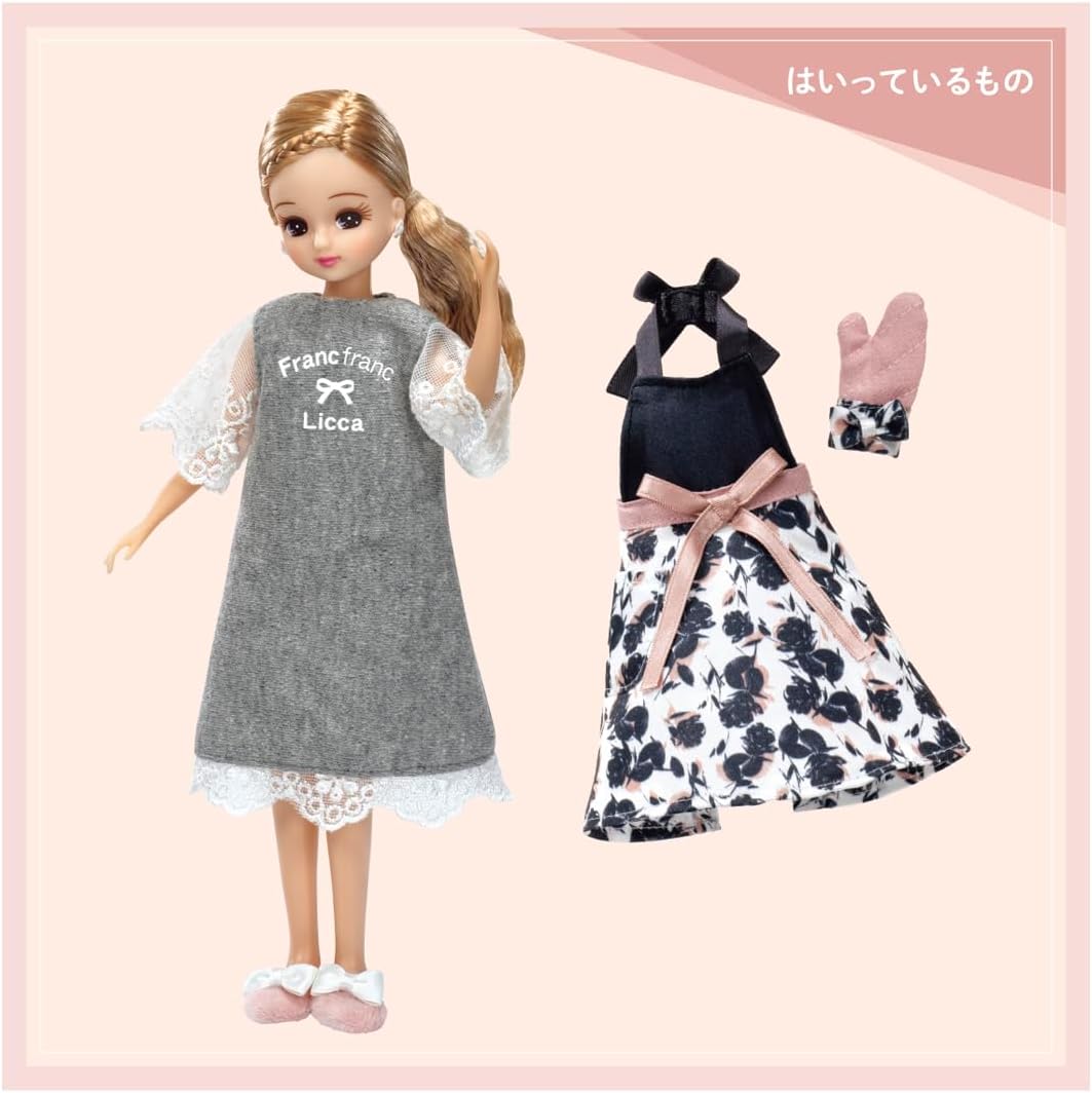 Takara Tomy Licca-Chan Doll LD-15 Francfranc × Licca Collaboration