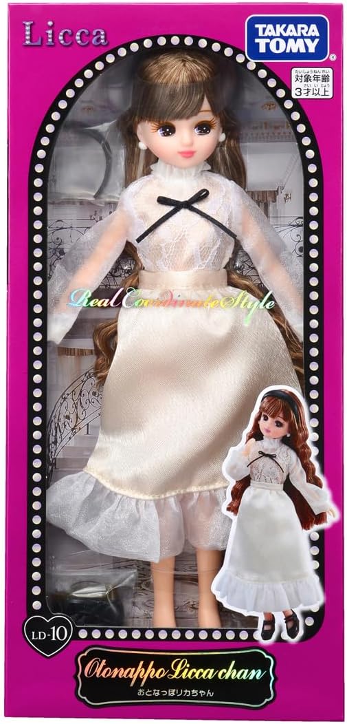 Takara Tomy Licca-chan Doll LD-10 Adult Otona Licca-chan Dress Up