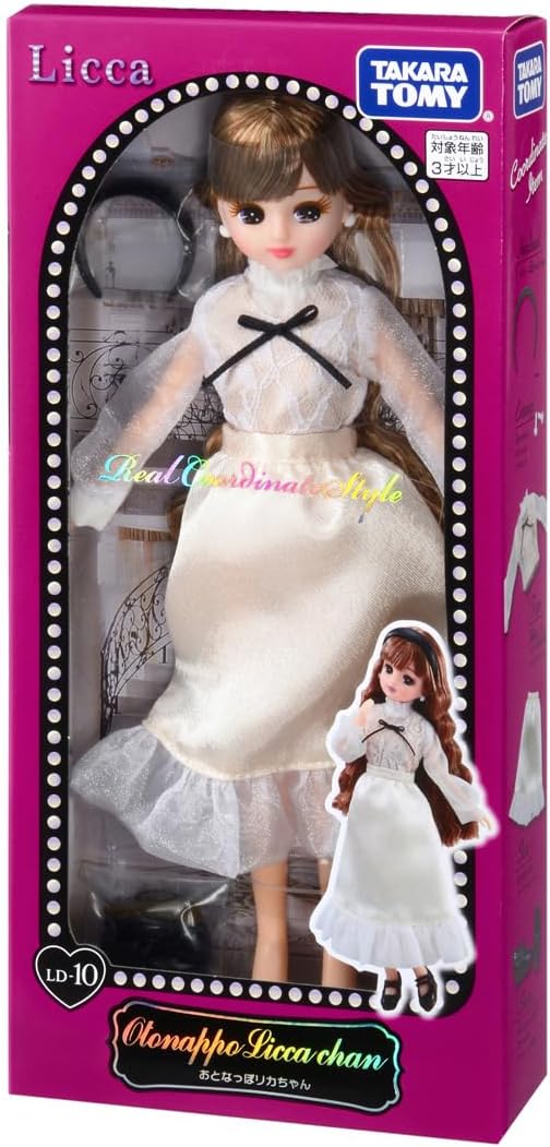 Takara Tomy Licca-chan Doll LD-10 Adult Otona Licca-chan Dress Up