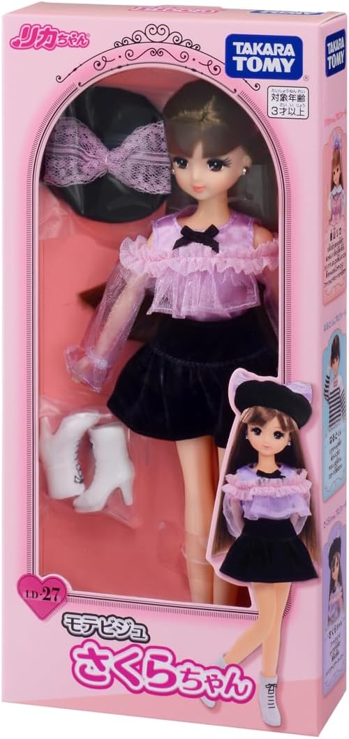 Takara Tomy Licca-chan Doll LD-27 Mote Bijou Sakura-chan Dress-up