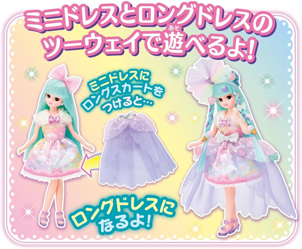 Takara Tomy Licca-chan Kiratto Karachen Gelato Colour Change Deluxe Set