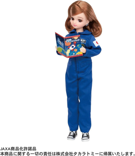 Takara Tomy Licca-chan Longing Astronaut JAXA Licensed