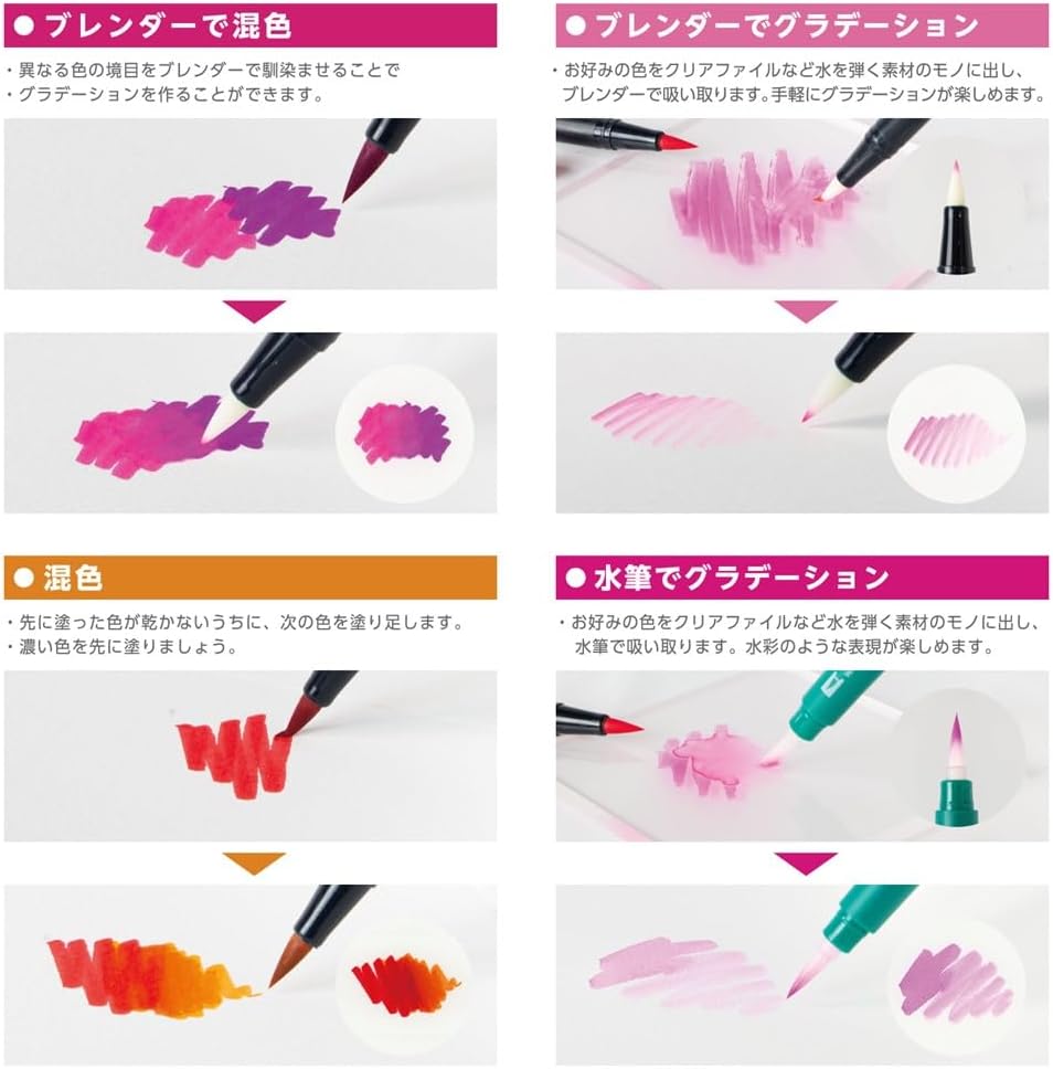 Tombow ABT Dual Brush Pen Set The Complete 108-Color Collection For Professional Use