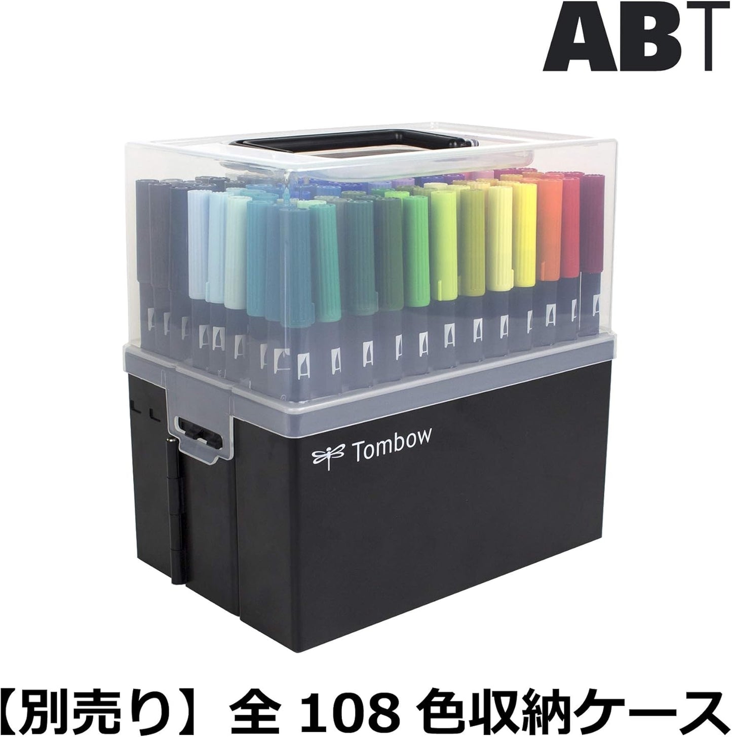 Tombow ABT Dual Brush Pen Set The Complete 108-Color Collection For Professional Use