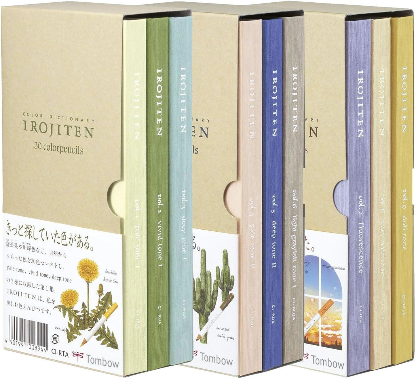 Tombow Irojiten No.1 2 3 Full Volume 90 Colored Pencils Dictionary Vol.1-9