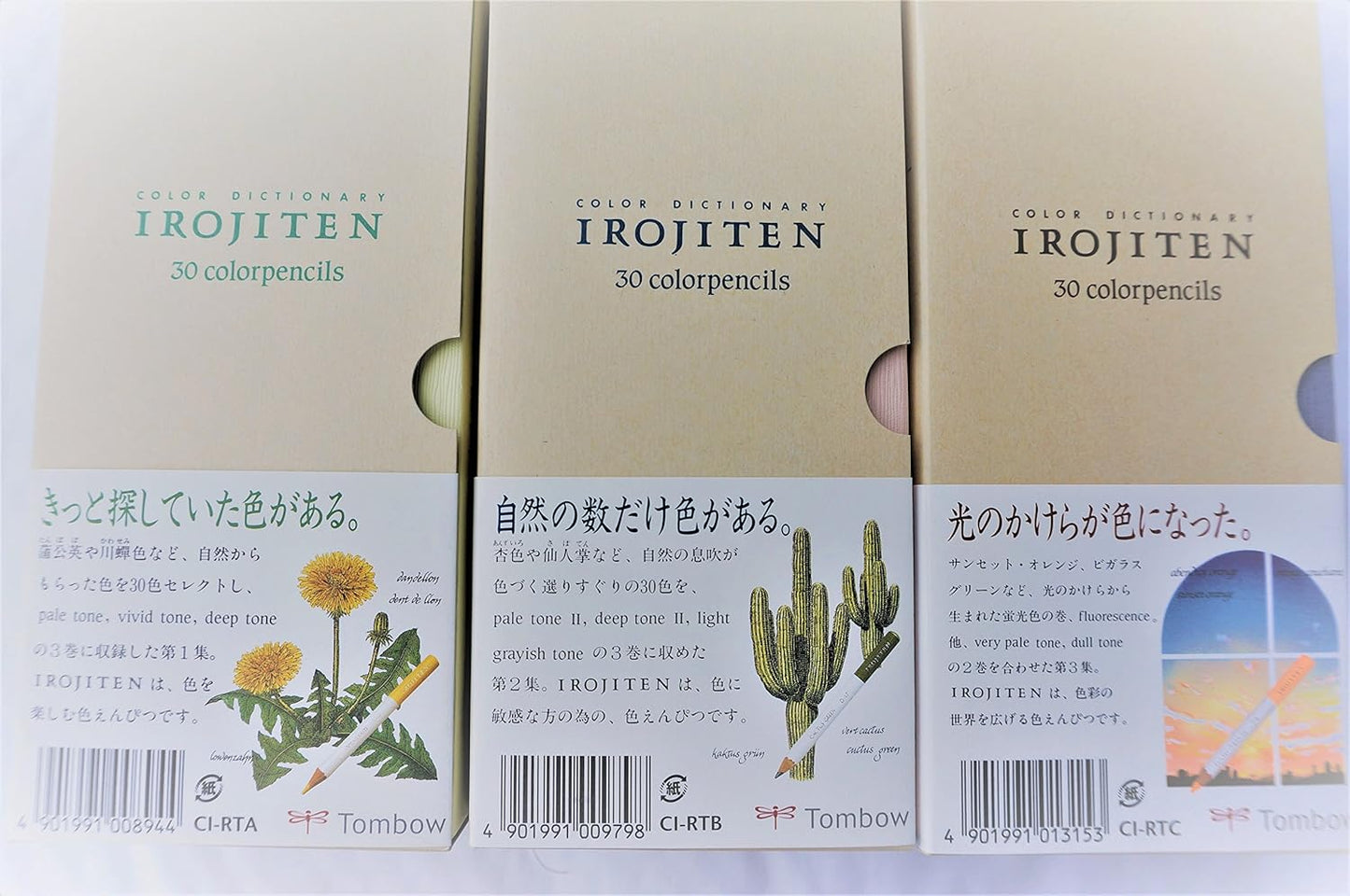Tombow Irojiten No.1 2 3 Full Volume 90 Colored Pencils Dictionary Vol.1-9