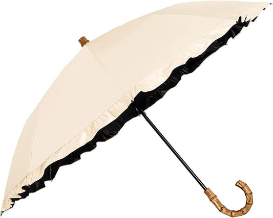 Luxury Womens 2-Tier Folding Beige Umbrella Frill Suncut UV SPF 50+ 50cm