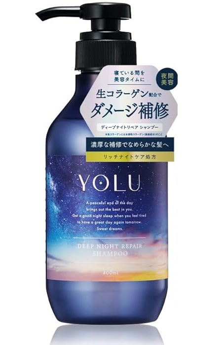 YOLU Shampoo Deep Night Repair Smooth Silky Hair Effect